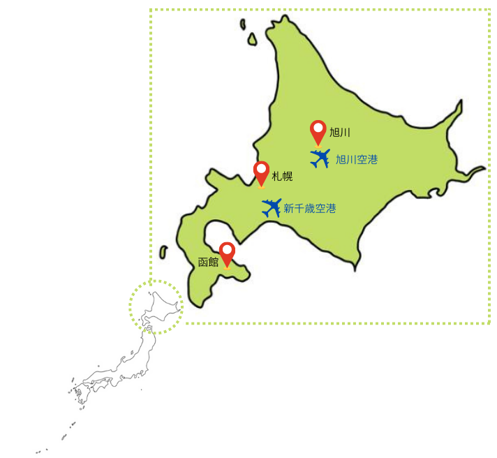 北海道の人気観光地